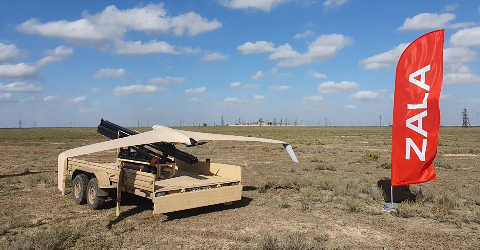 Pilot testing of airborne laser scanning technology for Rosneft-NTC