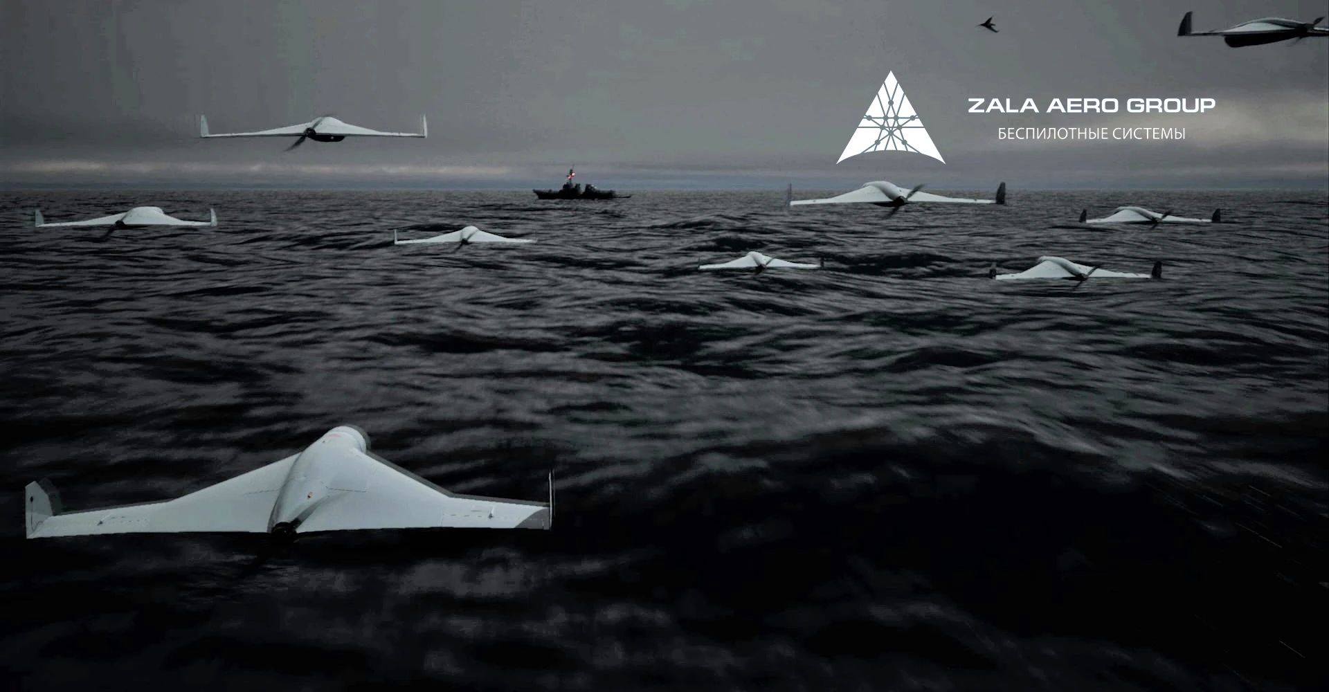 ZALA AERO unveiled a new modification of the sea-based CUB-BLA guided munition