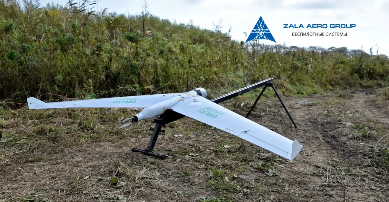Drones helped track down six groups of poachers in Primorsky Krai
