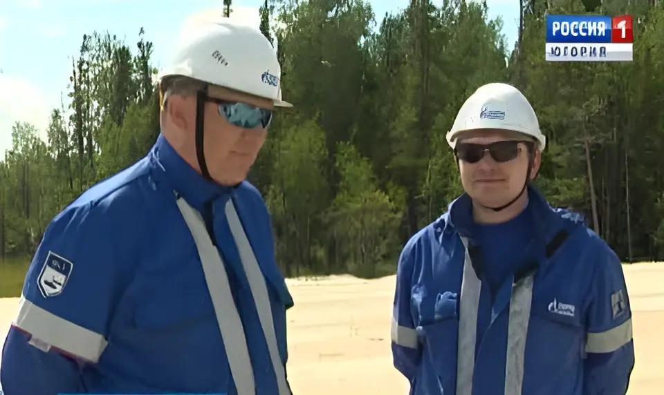 Мониторинг трубопровода "Газпромнефть-Хантос"